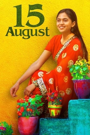 15 August (2019) Hindi Movie | Hindi Dubbed Movie Web-DL x264 [1.1GB]