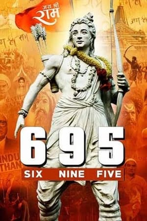 695 (2024) Hindi (Cleaned) HDTS | Hindi Dubbed Movie – 480p