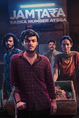 Jamtara – Sabka Number Ayega 2022 Season 2 Hindi Audio WEB-DL | Hindi Dubbed Movie [ALL EPISODES]