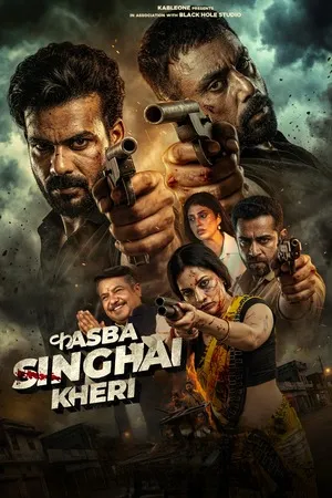 Kasba Singhai Kheri 2026 Season 01 Hindi Dual Audio WEB-DL | Hindi Dubbed Movie [EP - 03 Added]