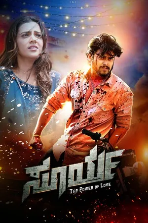 Surya Power of Love 2026 Kannada Dual Audio WEB-DL | Hindi Dubbed Movie