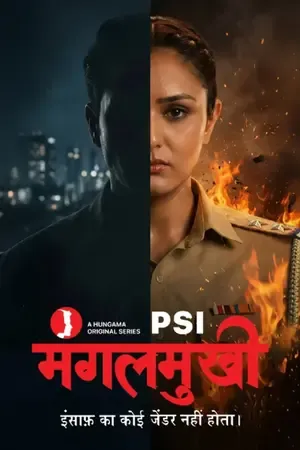 PSI Mangal Mukhi 2026 Season 01 Complete Hindi Audio WEB-DL | Hindi Dubbed Movie