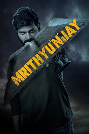Mrithyunjay 2026 Hindi - Telugu Dual Audio WEB-DL | Hindi Dubbed Movie