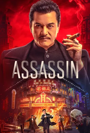 Assassin 2025 Hindi Dual Audio WEB-DL | Hindi Dubbed Movie