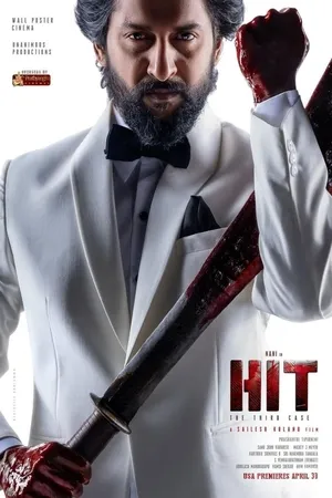 HIT: The Third Case 2025 Hindi Dual Audio WEB-DL | Hindi Dubbed Movie