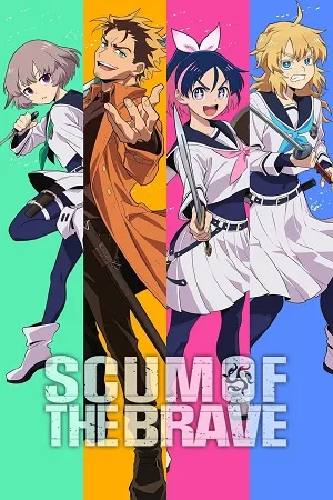 Scum of the Brave 2026 Season 1 Hindi-Japanese Audio WEB-DL | Hindi Dubbed Movie [EP 01 - 08 Added]