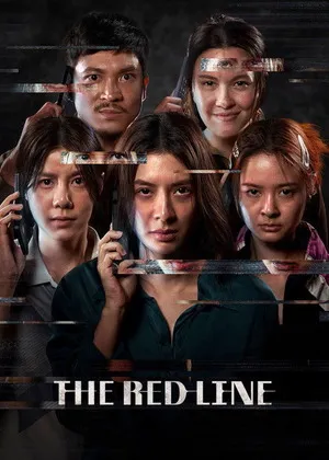The Red Line 2026 Hindi Dual Audio WEB-DL | Hindi Dubbed Movie