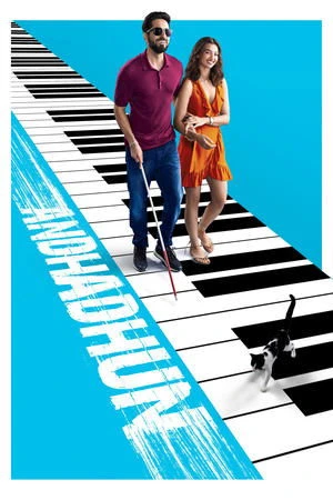 Andhadhun 2018 Hindi Audio WEB-DL | Hindi Dubbed Movie