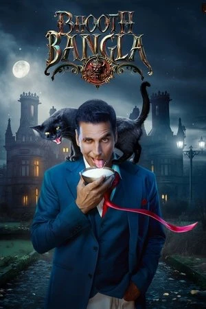 Bhooth Bangla 2026 Hindi Audio (LiNE) HDTS | Hindi Dubbed Movie