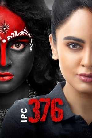 IPC 376 2021 Hindi Movie HDRip | Hindi Dubbed Movie – 480p