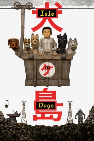 Isle of Dogs (2018) Hindi Dual Audio | Hindi Dubbed Movie BluRay 350MB