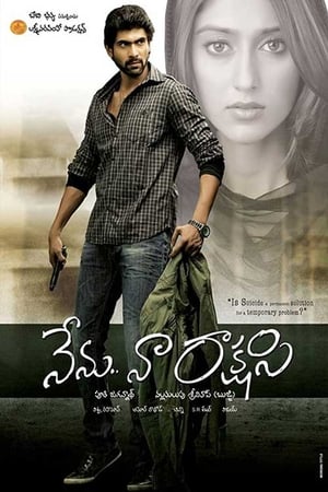Nenu Naa Rakshasi (Insaaf Ka Rakshak) (2011) Hindi Dubbed | Hindi Dubbed Movie HDRip [1.2GB]