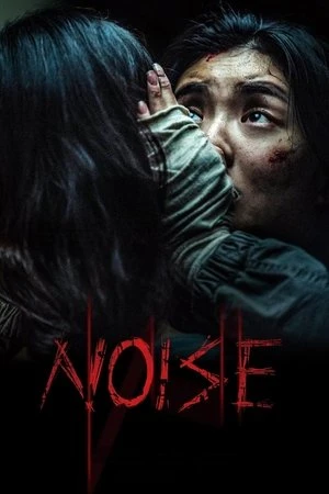 Noise 2025 Hindi - Korean Audio WEB-DL | Hindi Dubbed Movie