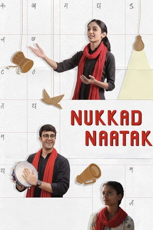 Nukkad Naatak 2026 Hindi Dual Audio WEB-DL | Hindi Dubbed Movie