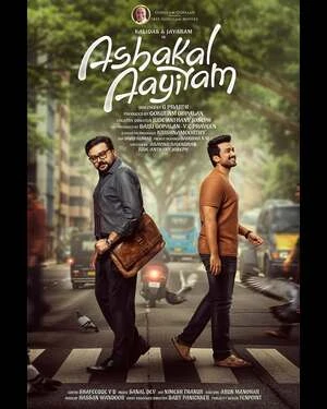 Ashakal Aayiram 2026 Malayalam Dual Audio WEB-DL | Hindi Dubbed Movie