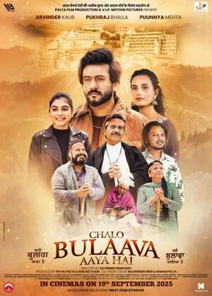 Chalo Bulaava Aaya Hai 2026 Punjabi Audio WEB-DL | Hindi Dubbed Movie