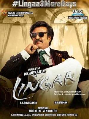Lingaa 2014 Hindi Dual Audio WEB-DL | Hindi Dubbed Movie