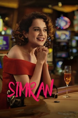 Simran 2017 360MB Full Movie | Hindi Dubbed Movie HDRip Download