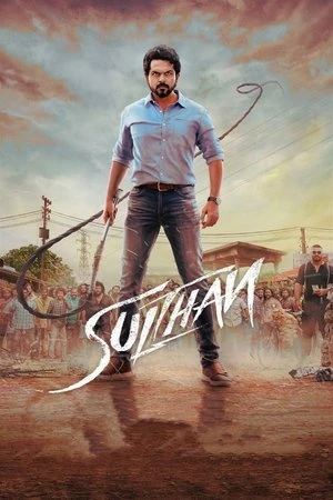 Sulthan 2021 Hindi Dual Audio WEB-DL | Hindi Dubbed Movie