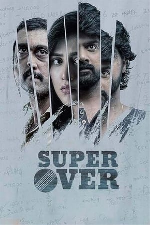 Super Over (2021) [Hindi + Telugu] HDRip | Hindi Dubbed Movie – 720p – 480p