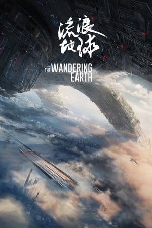 The Wandering Earth (2019) (Hindi Substitle) [Eng-Chi] | Hindi Dubbed Movie Web-DL [1.2GB]