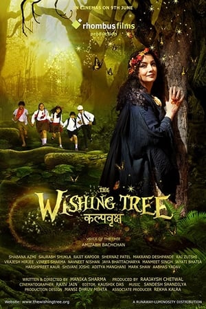 The Wishing Tree 2017 Hindi Movie | Hindi Dubbed Movie HDRip - [300MB]