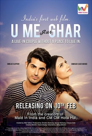 U Me Aur Ghar (2017) Hindi | Hindi Dubbed Movie HDRip 1.5 GB
